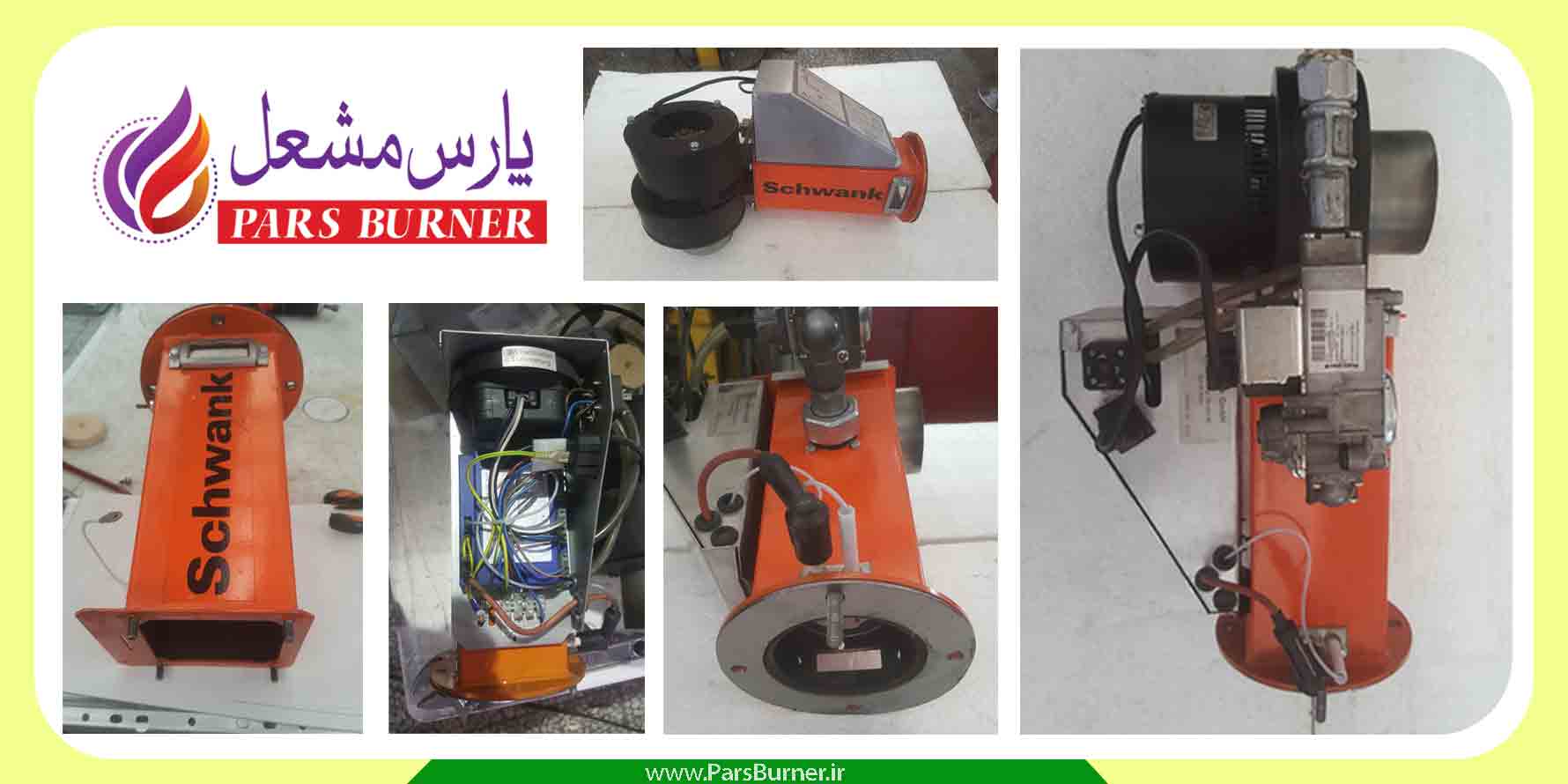 تعمیر اساسی گرماتاب