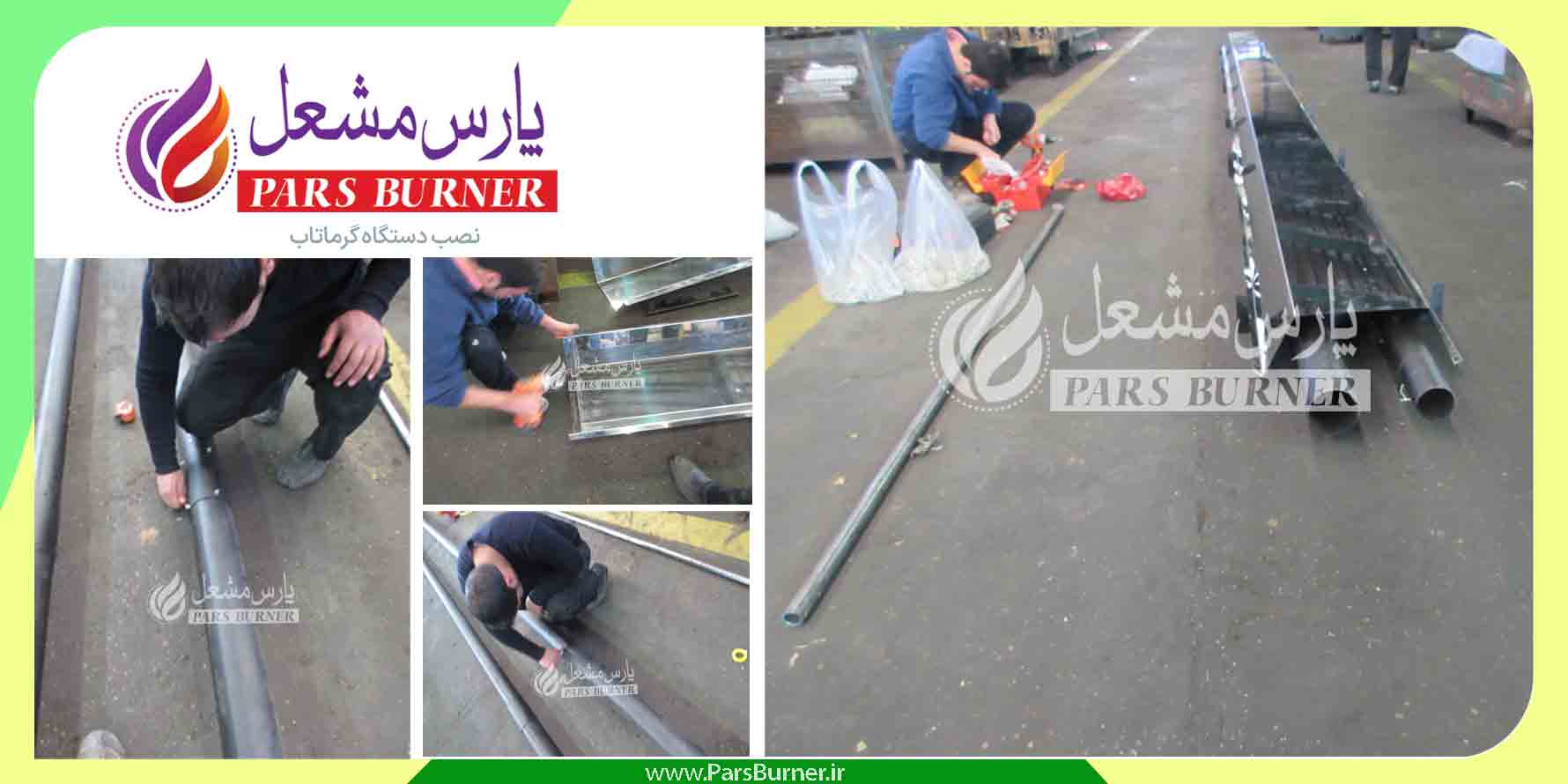 جابجایی گرماتاب